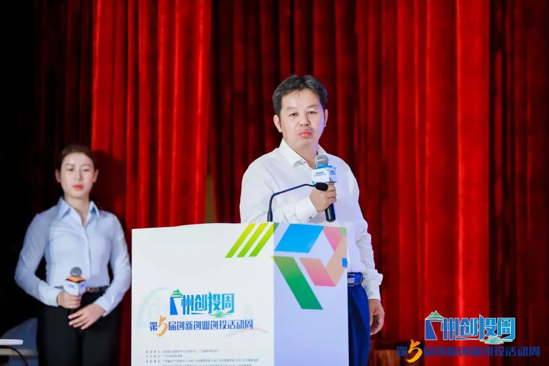 喜訊|第二屆科技服務機構（企業）專業賽成績公布：廣東科泰創佳績！