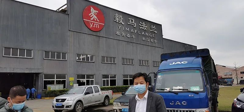 不管任何時期，服務一直在路上