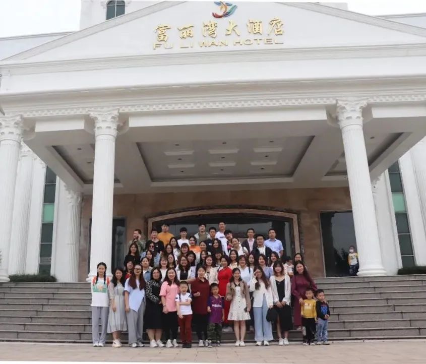 【科泰2021年臺山之旅】保持熱愛，奔赴山海