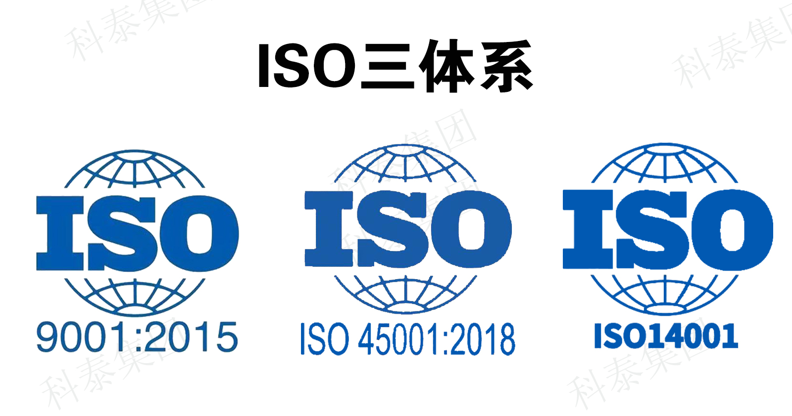 企業想要招投標？這些榮譽資質可以提前安排上！
