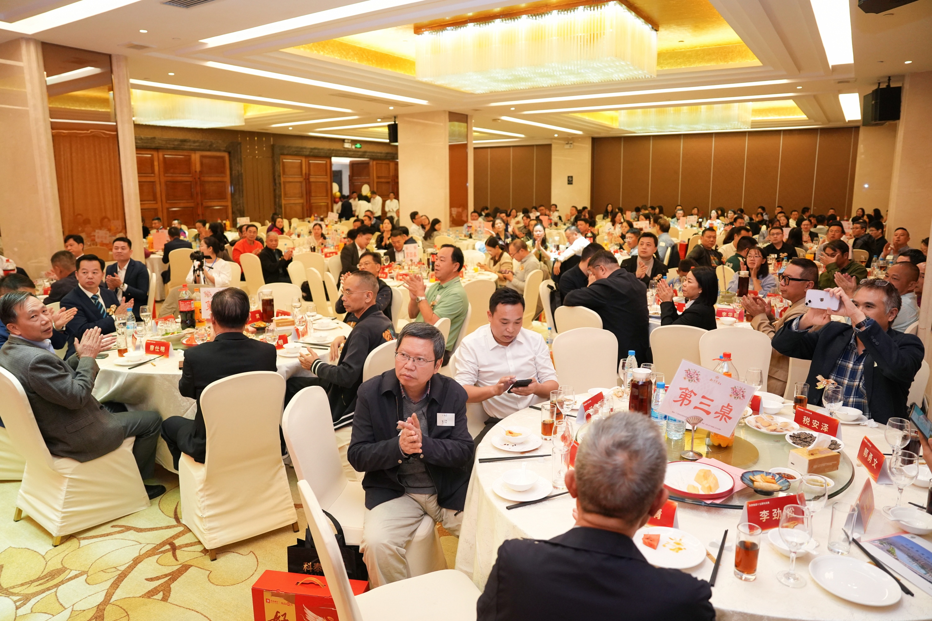 攜手十五載，共創新未來｜科泰集團十五周年慶典晚宴圓滿落幕