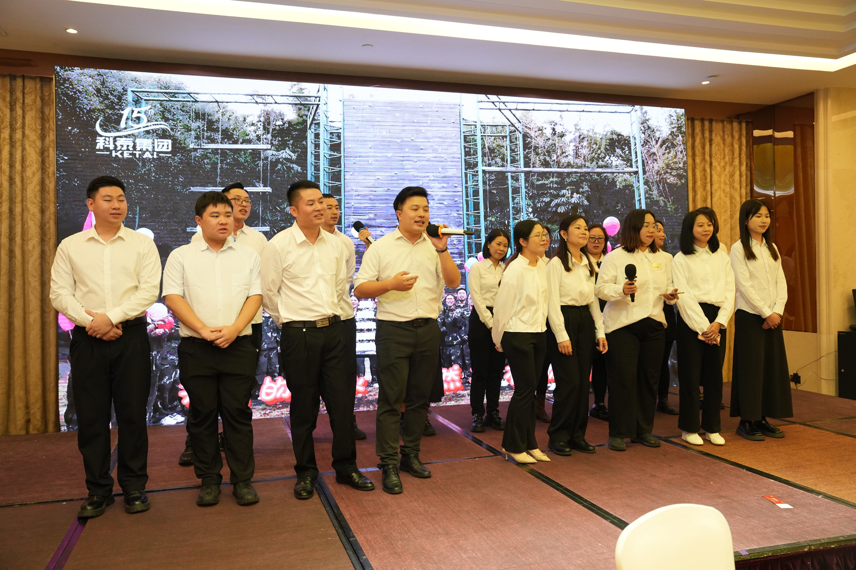 攜手十五載，共創新未來｜科泰集團十五周年慶典晚宴圓滿落幕