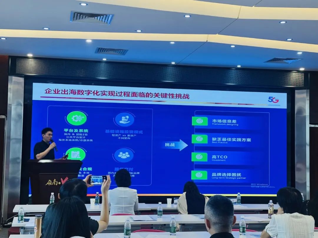 【協辦第三期】2025高新技術企業認定培訓會暨AI賦能助力企業出?；顒訄A滿舉辦